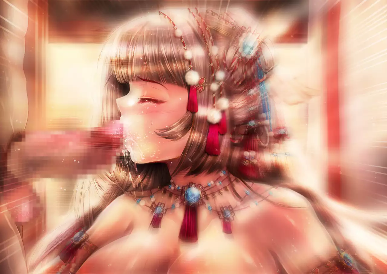 Mesuinu no Kusari IF ~Miko o Haramasu Monogatari~