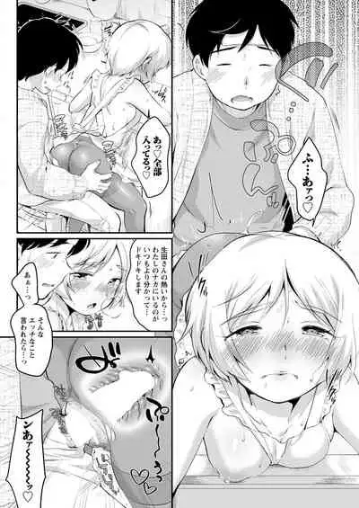 Action Pizazz 2022-05 [Digital]