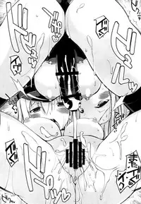 (C90) [Digital Flyer (Oota Yuuichi)] DANKE+SCHON (Kantai Collection -KanColle-)