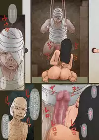 [GN (Girl's Number)] Machi Hazure no Tama to Kaben Saigo