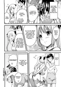 [Takeda Hiromitsu] Tsundero [English] [Decensored]