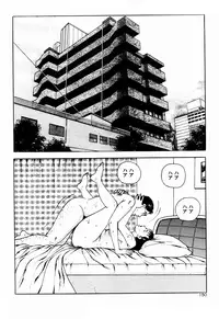 [Sawada ryuuji] Magazine scan assembly