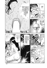 Action Pizazz Special 2014-12