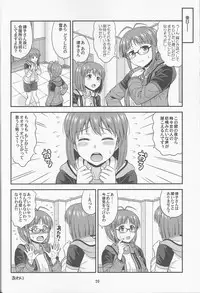 (C91) [Junpuumanpandou (Hida Tatsuo)] Pl@tinum D@ys (THE IDOLM@STER)