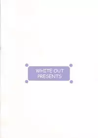 (CR31) [WHITE OUT (Shikigami Azuma)] Rag Rag (Ragnarok Online)