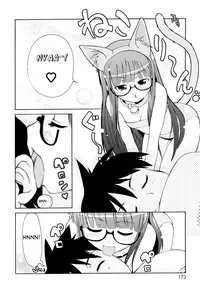 [LEE] Totsugeki Tonari no Oniichan ch 8-11 [English]