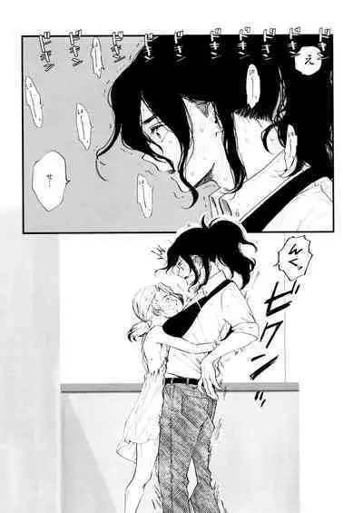 Crossdressing Roadmap