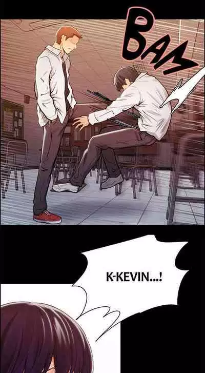 Taste of Forbbiden Fruit Ch.18/24