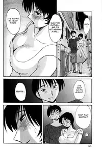 [TsuyaTsuya] Hadaka no Kusuriyubi 1 [English] [Fated Circle]