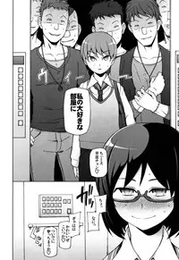 [Miito Shido] Shoujo Nikuyoku Chitai -Lustful Flowers-