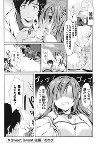 COMIC Potpourri Club 2013-08 [Digital]