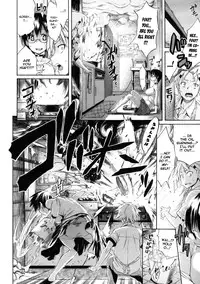 [Amatarou] Lesson to You [English]