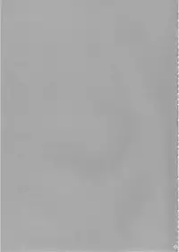 (C87) [r.i.s factory (Ruschuto)] RTT (THE IDOLM@STER)