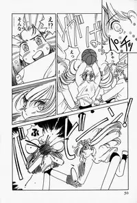 [Sano Takashi] Honey Dip