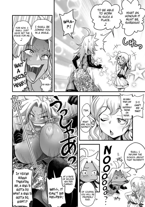 Energy Kyo-ka!! ~Bakunyuu JK. Gachi Zeme Hatsujou Chuu!~ Ch. 1-7