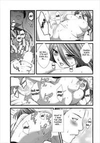 [Kakei Asato] Orenchi no Kaasan Ch. 1-3 [English] {Fated Circle}