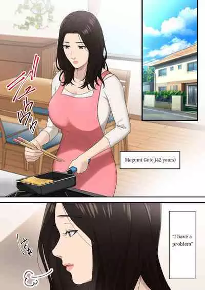 Musuko o Dokusen Suru Haha | The mother who monopolizes her son.