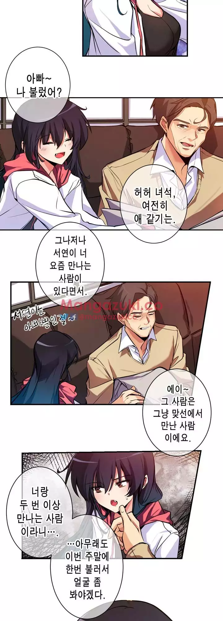 Doing My Wife's Revenge Instead of H