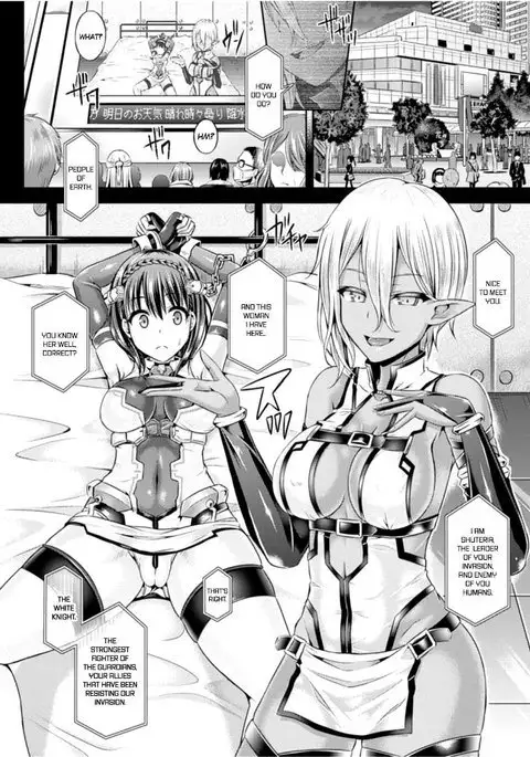 Sono Shiroki Utsuwa ni Odei o Sosogu =White Symphony=