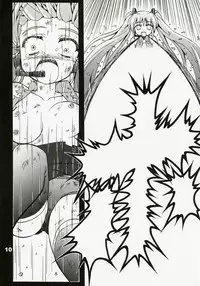 [Utsu Kawaya] Furubokko Myself (Vocaloid) [ENG]