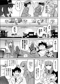 Action Pizazz 2015-06 [Digital]