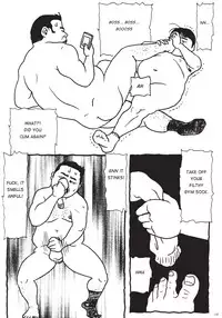 Massive - Gay Manga and the Men Who Make It [Eng]