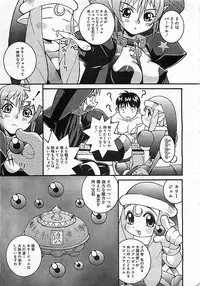 Colorful Bee 1999-10