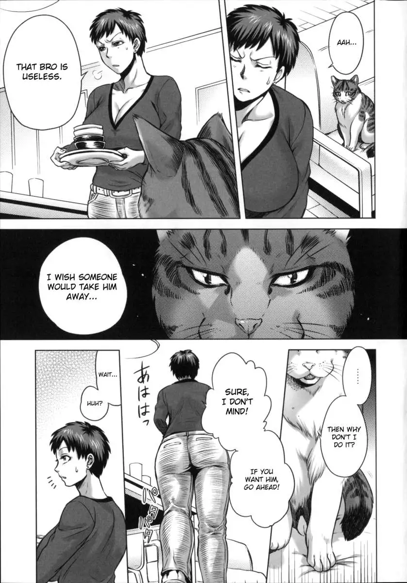 Human-lovers Committee