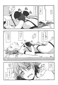 (C93) [Angyadow (Shikei)] Rinri Code Kaijo Rireki (Sword Art Online)