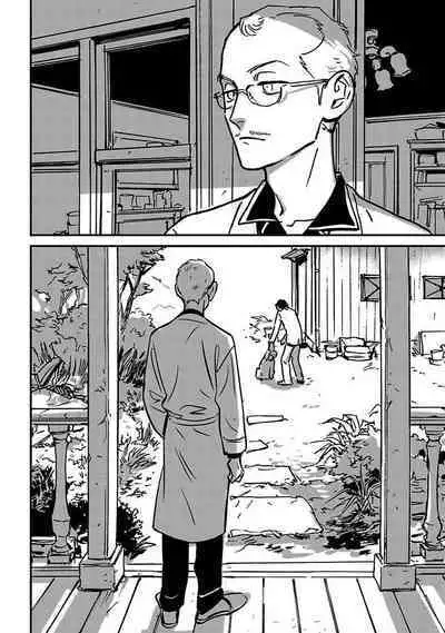 Sleeping Dead | 活死人 Ch. 1-3