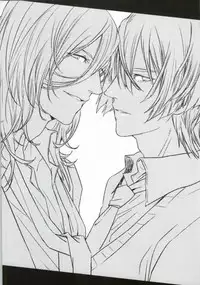 [SKB (Anashiri)] Hard to say I 'xxxx' you (Uta no Prince-sama)