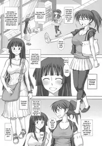 (C79) [Futanarun (Kurenai Yuuji)] Futa Roma Plus 2 [English] [Kusanyagi]