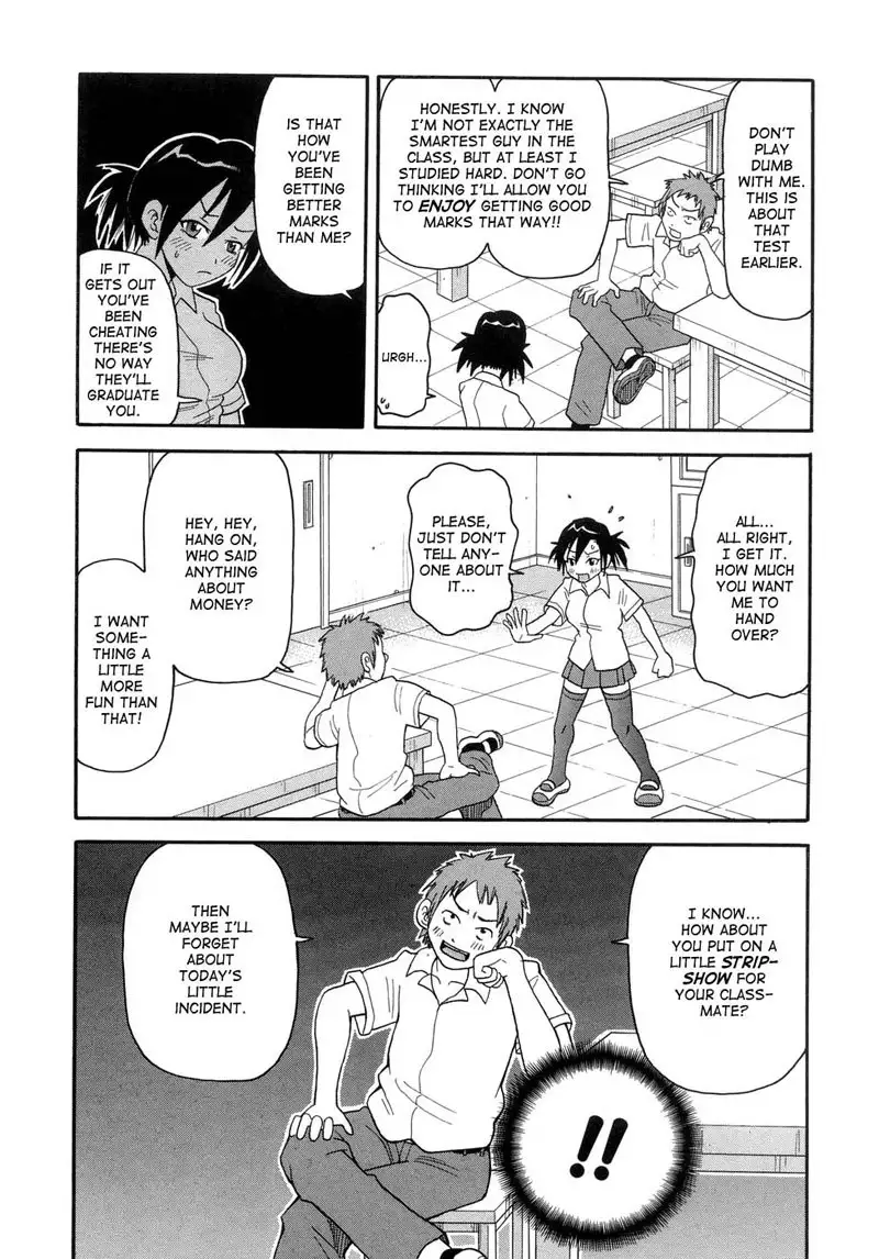 Muchi Muchi!! Monzetsu Fever 06 - The Electric Shock Virgin