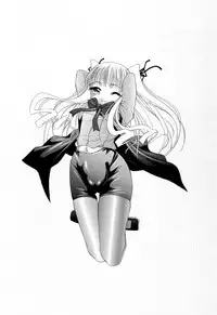 [Araki Akihito] Shouwaru Onna ni Ai no Muchi Vol.1 [Digital]