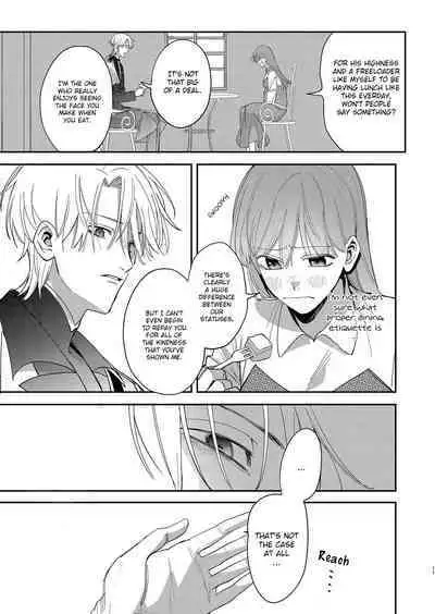 [Umenegi Daimyoujin (Umekoppe)] Yandere Ouji ga Shachiku Onna no Watashi o Hanasanai | The Yandere Prince Won't Let Me Slip Away (English) [Digital]