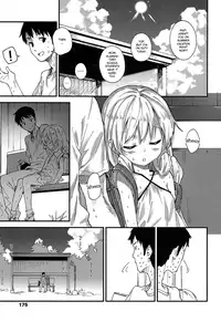 [Sawayaka Samehada] Himatsubushi | Passing Time (COMIC LO 2017-02) [English] [allenallenallen333] [Digital]