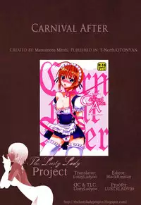 [T-NORTH (Matsumoto Mitohi.)] Carnival After [English] [The Lusty Lady Project]