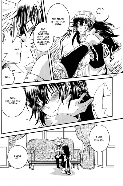 Yasashiku Ijimete Aishite Ageru | I'll Love You and Tease You Gently