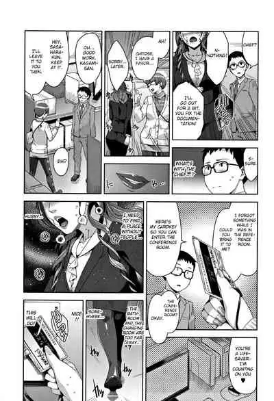 Saishoku Kanbi | Talented Sweetness