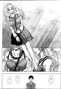 Monthly Vitaman 2013-07