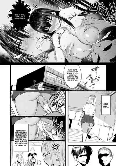 [Jack to Nicholson (NoriPachi)] Haramase Sakunyuu Jisshuu [English] [xinsu] [Digital]