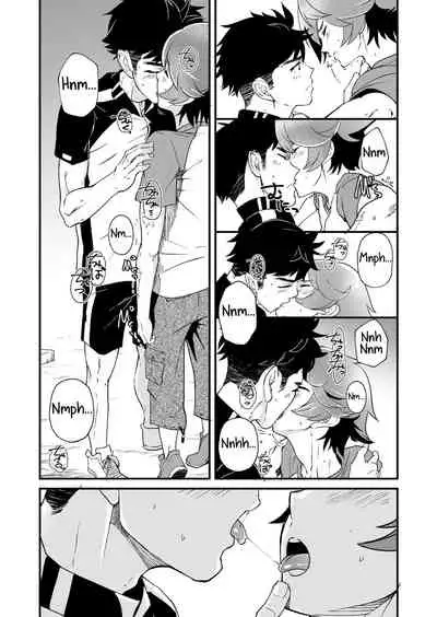 [Eichi Jijou (Takamiya)] Mo Ichido, Kimi to [English] [Yuuta's Blog] [Digital]