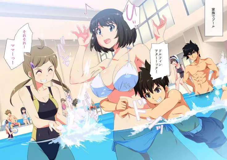 MAJOR Joshi ~Muriyari Okasareta Natsu~