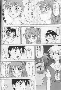 [Asanoya] ANGEL II (Neon Genesis Evangelion)