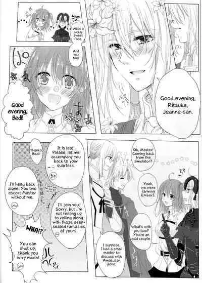 Anata no Koto ga Daisuki nanode!