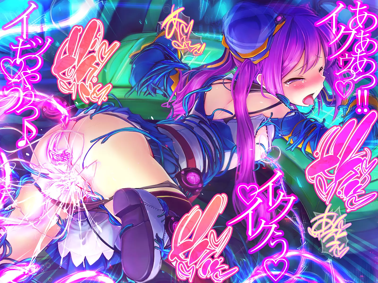 Shinkoku na Error ga Hassei Shimashita.