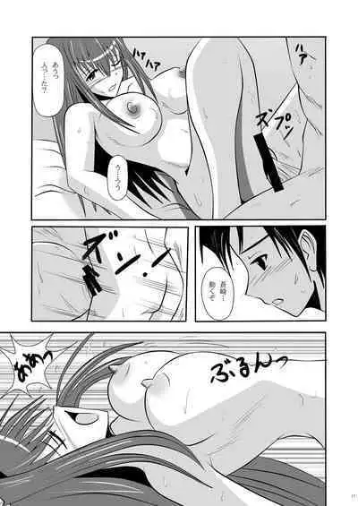 smells like teen spirit