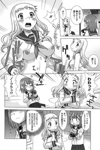 COMIC HOTMiLK 2015-07