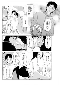 Action Pizazz Special 2015-08 [Digital]