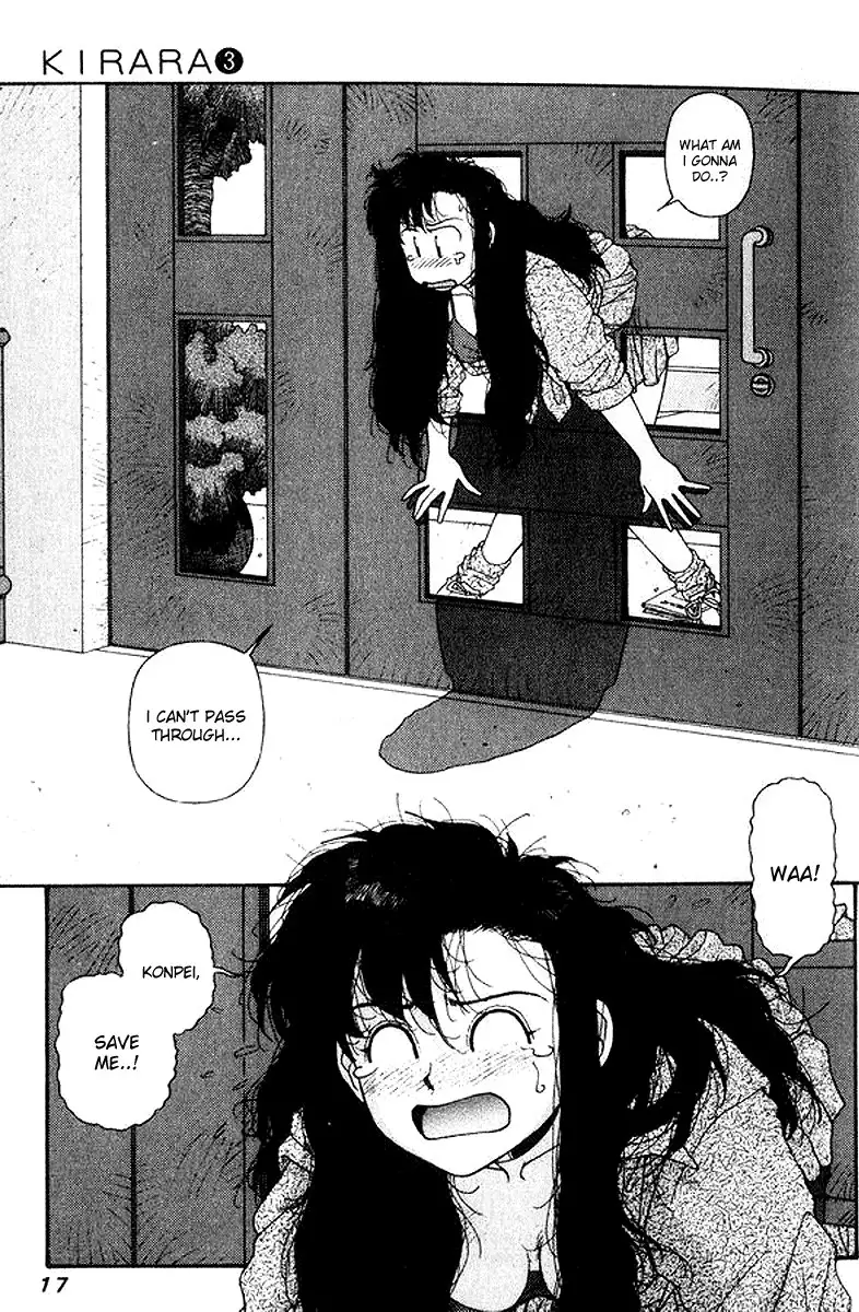 Kirara Vol3 - CH15